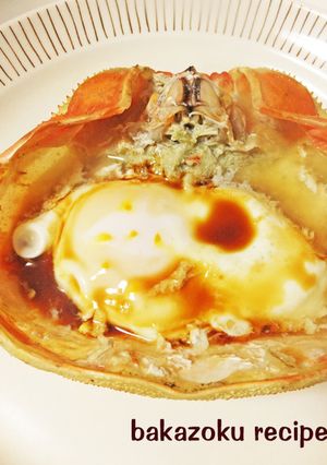 カニ味噌の卵蒸し-レシピのメイン写真
