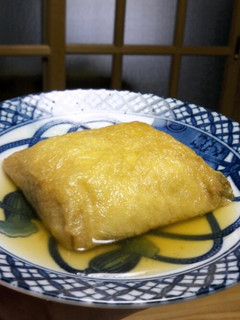 ポケット油揚げ-レシピのメイン写真