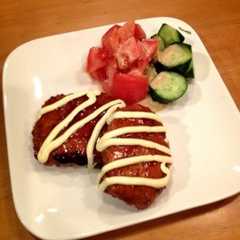 รูปของ 照り焼きつくねバーグ