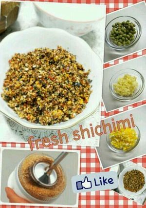 我が家の生七味-レシピのメイン写真