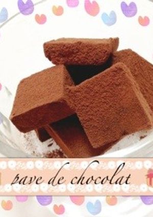 簡単☆生チョコ-レシピのメイン写真