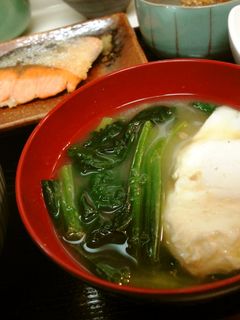 *ほうれん草と卵の味噌汁*-レシピのメイン写真
