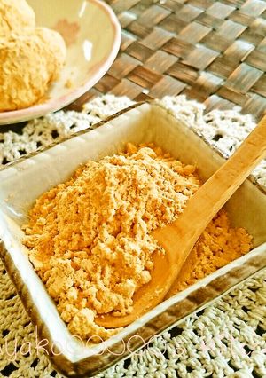 節分のお豆の残りで♪簡単手作りきなこ-レシピのメイン写真