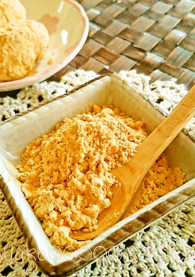 節分のお豆の残りで♪簡単手作りきなこ-レシピのメイン写真