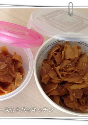 冷え症改善‼しょうがの佃煮♡-レシピのメイン写真