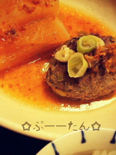 大根うま煮も同時に★和風煮込みハンバーグ-レシピのメイン写真