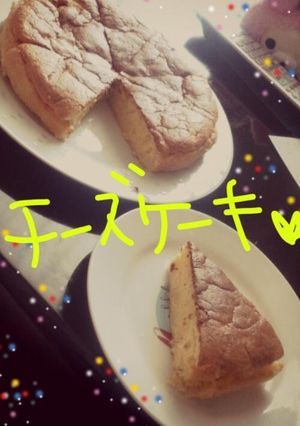 ♥簡単スライスチーズで作るチーズケーキ♥-レシピのメイン写真