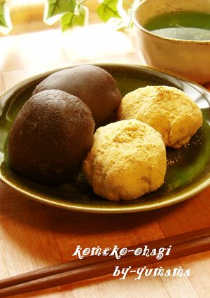 米粉で作るおはぎ＊レンジで簡単に＊-レシピのメイン写真