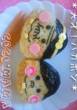 バカボン三角おにぎり★キャラ弁-レシピのメイン写真