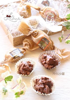 簡単＆お手軽バレンタイン♥ロックチョコ♥-レシピのメイン写真