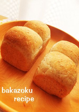 HB★ライ麦チョコパン-レシピのメイン写真