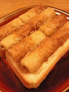 最終進化系ちくわトースト-レシピのメイン写真