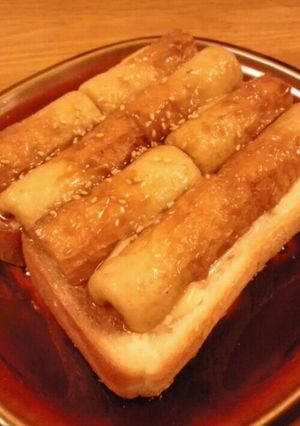 最終進化系ちくわトースト-レシピのメイン写真