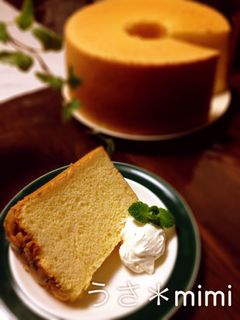 しっとりふわほわ♡シフォンケーキ-レシピのメイン写真