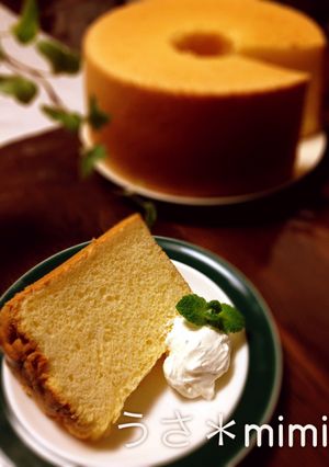 しっとりふわほわ♡シフォンケーキ-レシピのメイン写真