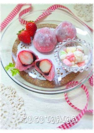 ひな祭り*簡単♪切り餅de苺大福*-レシピのメイン写真