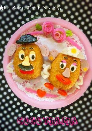 お稲荷さんdeポテトヘッド夫妻♪キャラ弁-レシピのメイン写真