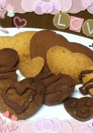 ♡ハートのクッキー♡-レシピのメイン写真