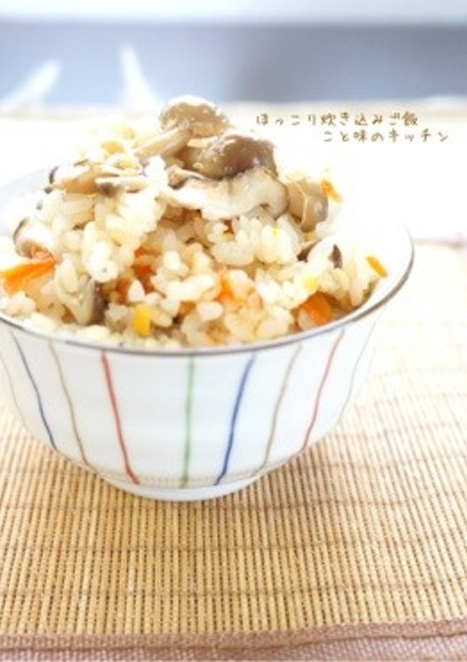 ほっこり炊き込みご飯-レシピのメイン写真