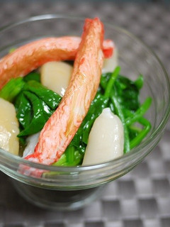 ほうれん草と香り箱の中華風おひたし-レシピのメイン写真
