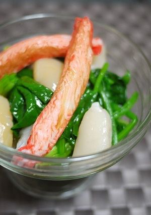 ほうれん草と香り箱の中華風おひたし-レシピのメイン写真