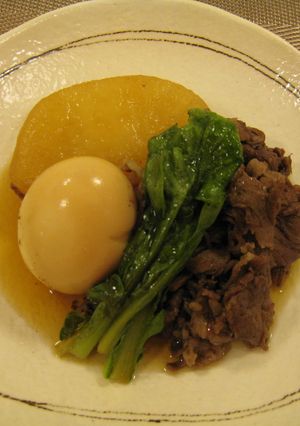 牛肉と大根の甘辛煮-レシピのメイン写真