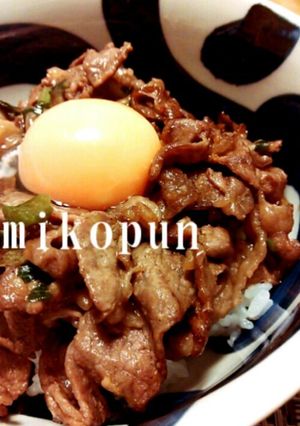 男飯！焼きネギ牛丼-レシピのメイン写真