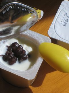 ヨーグルトdeゆであずき-レシピのメイン写真
