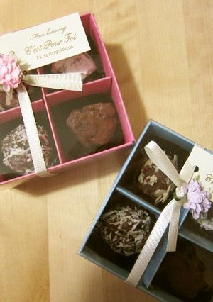 バレンタインチョコレート♪４種のトリュフ-レシピのメイン写真