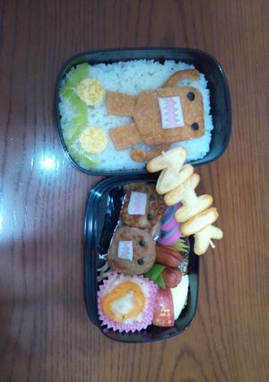 どーもくん　キャラ弁-レシピのメイン写真