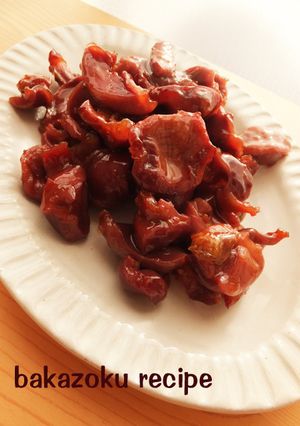 砂肝のしぐれ煮-レシピのメイン写真