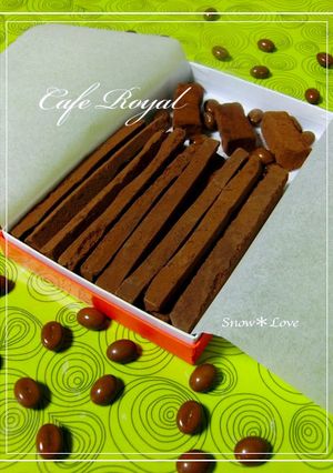 大人な生チョコ♡カフェ・ロワイヤル-レシピのメイン写真