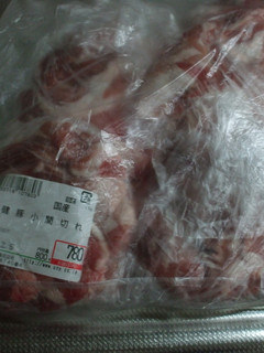 私の大量お肉冷凍保存の時のラベルの使い方-レシピのメイン写真