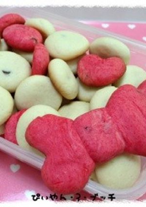 バレンタインに♡卵なし！しっとりクッキー-レシピのメイン写真