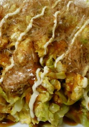 節約レシピ★お好み焼き風キャベツナ卵炒め-レシピのメイン写真