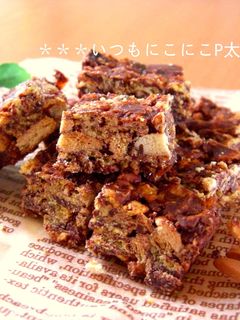 大人バレンタインに☆簡単☆チョコバー♪-レシピのメイン写真