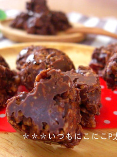 可愛くて簡単☆チョコクランチ♪-レシピのメイン写真