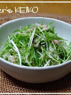 水菜とツナのさっぱりサラダ-レシピのメイン写真