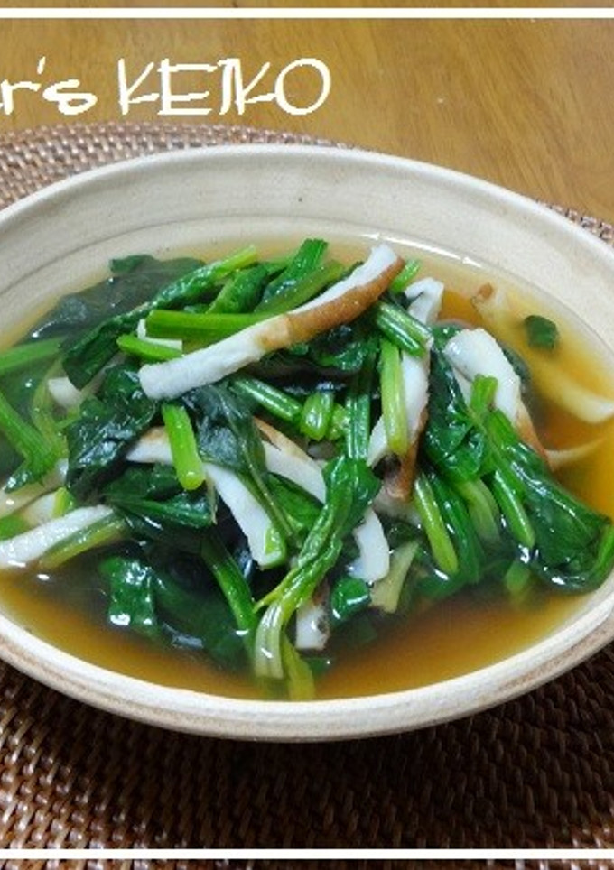 ほうれん草とちくわのさっと煮-レシピのメイン写真