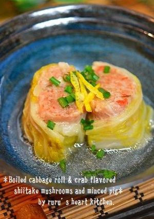 ✿香り箱の白菜ロール煮♬✿-レシピのメイン写真