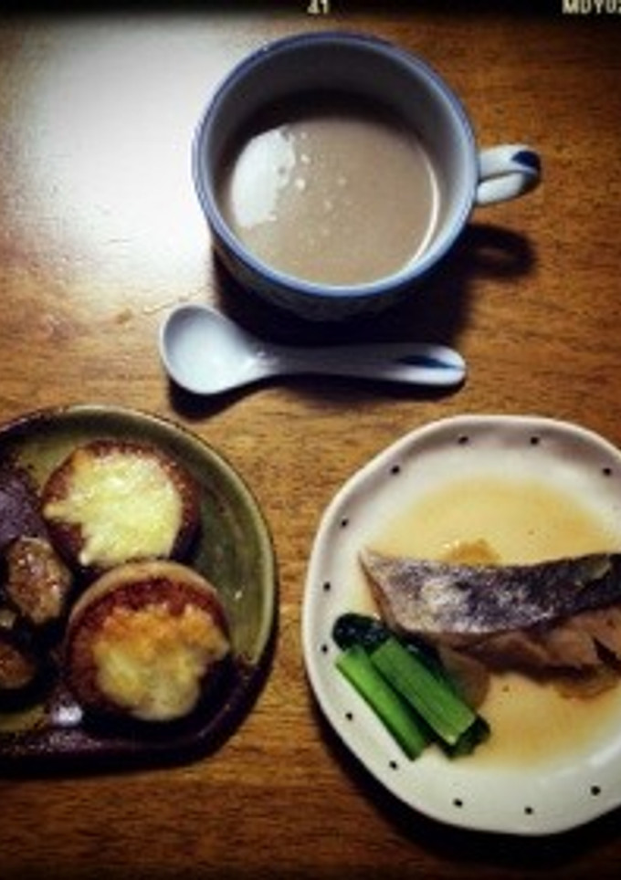ごぼうのスープ-レシピのメイン写真
