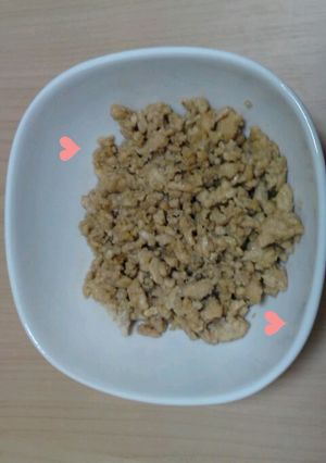 乳腺炎防止したいママの鶏胸そぼろ-レシピのメイン写真