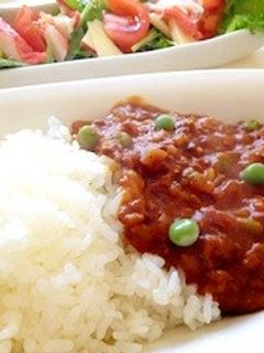 茄子入りスパイシー♡キーマカレー-レシピのメイン写真