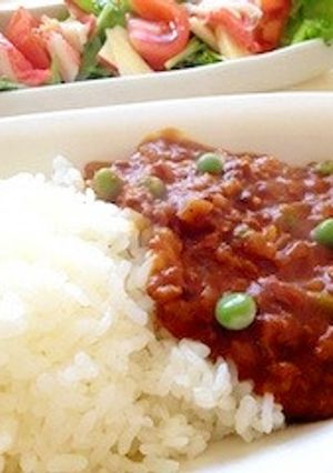 茄子入りスパイシー♡キーマカレー-レシピのメイン写真