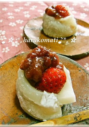 切り餅ですぐ出来る苺大福-レシピのメイン写真