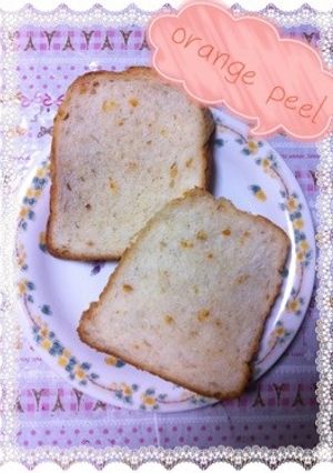 HBで☆オレンジピールのご飯食パン-レシピのメイン写真