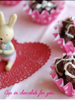 簡単！カップイン♡チョコラスク-レシピのメイン写真