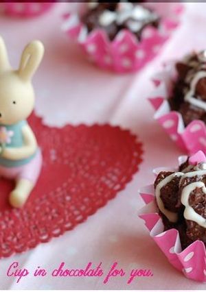 簡単！カップイン♡チョコラスク-レシピのメイン写真
