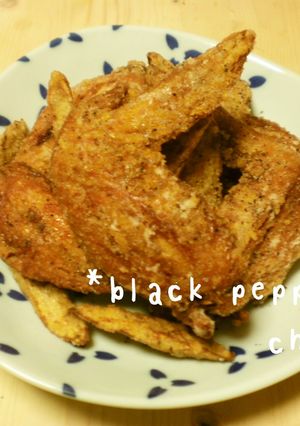 ブラックペッパーチキン-レシピのメイン写真