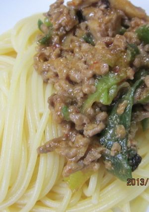 パスタ、椎茸入りジャンジャン。-レシピのメイン写真